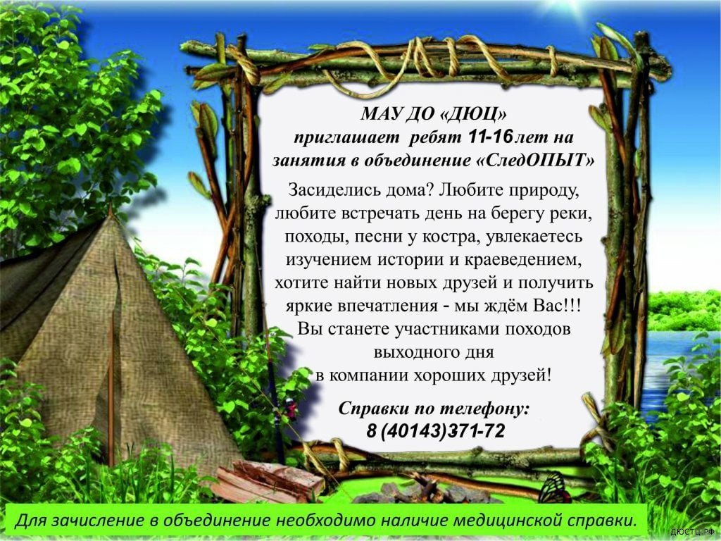 Песни Онлайн 2022 Года Новые Песни Онлайн 2022 Года Новые